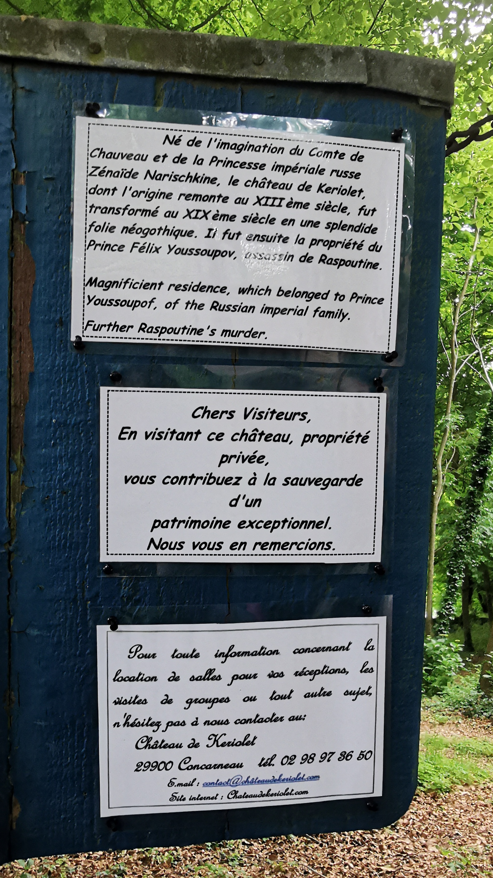 065-IMG_20210606_105904